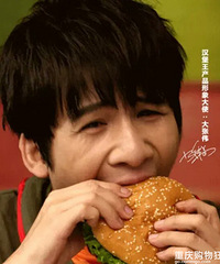 ����ΰ���Եĺ�����315����