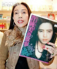 因被强奸嫁入豪门,靠不断嫁富豪分家产发家,连大小S都怕她