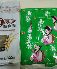 �����ʳ��÷��㣬��ˮ�ݺ����ӵ�˾�����ζ