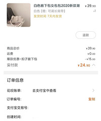 ����һ����˵�Ҹ�°�����25��Ǯ��