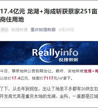 �̼ң��᲻������һ����ĸɽ�����淿�۲�඼��2�����˰�