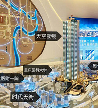 下叉天空雲镜,就在我上班正对面,后悔买晚了,加钱上的高层