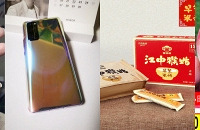 一起来提名那些,你再也不会买的东西或品牌
