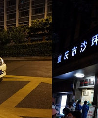 ��Ϊһ��Ϻ���Ұ�ҹ����ȥ�������⣬���