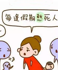暑假如何安排得更有意义?5岁男孩,想带他去增加见识的地方耍