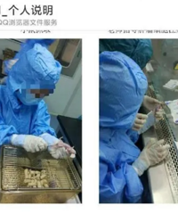 武汉小学生姐妹研究“喝茶抗癌”获奖引发热议,其父亲是大学院长