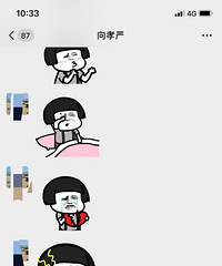 ��¼С��ĵ�һ��Сѧ���+������Ӣ�������١�