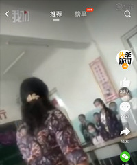 小学老师因未收到鲜花,在毕业班会上谩骂学生,还向学生吐口水