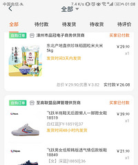 Ծڸػݻǰײ˼ۣ˫