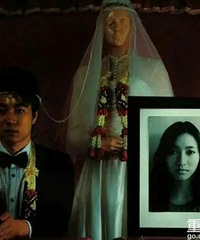 米雪曾和去世男友举行冥婚,818冥婚这一陋习,胆小慎入