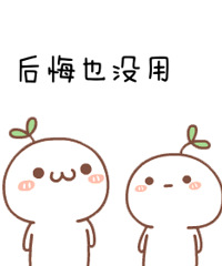 买了就后悔的车都是些啥?同事的车油耗高得快赶上公交车了