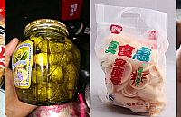 盘点那些差点因为包装太丑就错过的美味零食