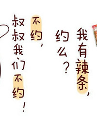 ����Լ�����Ѽ����д��������Ϲ�˵���������Եú��ḡ