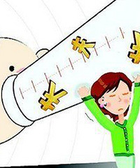 ��������׼���˶���Ǯ��������������������ɾͻ�����ʮ��