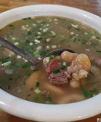 ̳ĽȥˣˮȴԱߵĹӾ