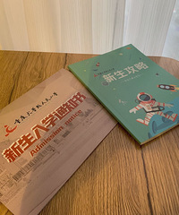 ����Сһ�����ۣ�ֱ�����ܲ�ת���ڽ����ϣ�������ѧ������Сѧ