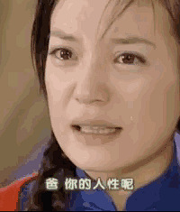 当红小花意外走红后被功夫大哥看中,为了补偿她给了一部戏的资源