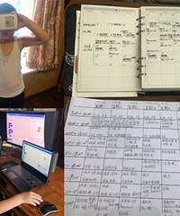 ޵ĵһСѧ٣ѧѧĿγ