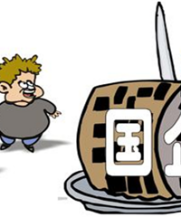 �ڹ������������ô��������û����������˵��