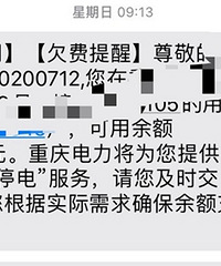 ���ڵ�Ѷ���׷�Žɣ�ǰ����Ž��������ֱ�����