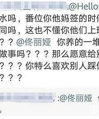 ���˼ѡ����ˣ����ɫ�ʼ�ҵ�١��櫣����Ǳ���˿����