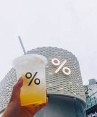 比星巴克还贵的网红咖啡终于来重庆了,柠檬气泡水都要45一杯
