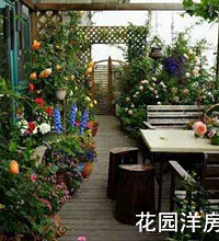 如果都是200平,价格一样,你更愿意买大平层、洋房还是叠墅?