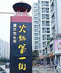 �������ַǷ��Ļ��һ���֣����ڷ���ʱ���Ȼ���������