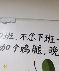 �Ӱ��������µĻ�����ĳ��������˾ֱ�ӹ���Ա������ס��˾