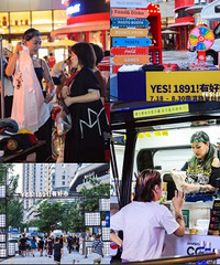 ļ̯ԭ1891кڵ1000Ԫ