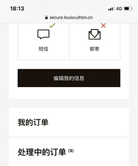 �°����䣬����˵�һ�16900���˸��ֻ��ǣ�