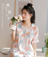 ʽÿʽҾӷţż۵55Ԫ