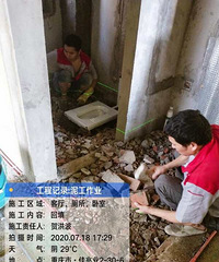 25��װ77ƽ������ʽ�磬�ҵĻ�ǰ�Ʋ�������