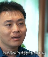 陶勇是天使吧!对于砍伤他的那个患者,陶勇不恨并且表示理解
