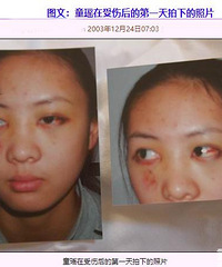 童瑶黑料遭起底?“泼粥门”、“潜规则”,她的精彩程度不输顾佳