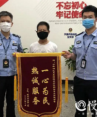 ɳƺ��һ���ӽ�30���ֽ�ŵ����ü������ã��ſ���Ǯû��