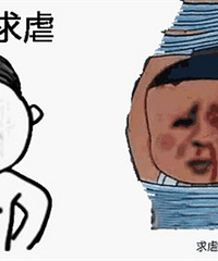 去洪崖洞相亲角体验了把又尬又无情的盘问,没强大心理别去找虐