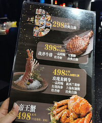 �Ͼ�������ͬ��λ��ͬ�����ˮ�֣�����¥����ô˵