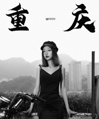 ������һ����д��ʹ󵨳����˳���磬������ջ��˾�ϲ