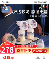 二胎后发现好多神器,我来推荐母婴好物