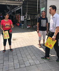 我在朝天门蹲点7小时,这个线下淘宝地藏着无数追赶时间的人