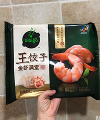 �����ֱ��������һ��������ʳ�����������͹۵�˵˵ζ��