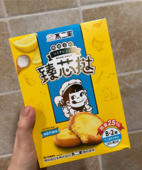 �����ֱ�����򵽵�������ʳ����Щ���Ƽ�