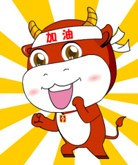 2020ᶼп¼ȡ߳ˣᶼѧ688