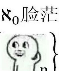 为啥打了瘦脸针脸小了人反倒显老了?原来是这样