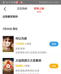 �����ӰԺ�𽥻ָ����ţ�Ŀǰ���������ҿ��ˣ�������Ƭ