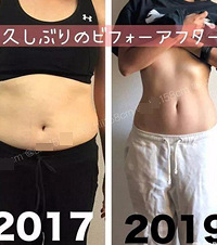 被二胎妈妈的瘦身成果惊艳到了,只瘦了5斤,看起来像瘦了25斤