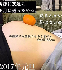 被二胎妈妈的瘦身成果惊艳到了,只瘦了5斤,看起来像瘦了25斤
