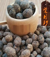 这些中药材的来源让你意想不到,看了之后再也不想喝中药了