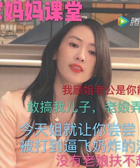 ��˺�̲裬�����������ˬ���찡��